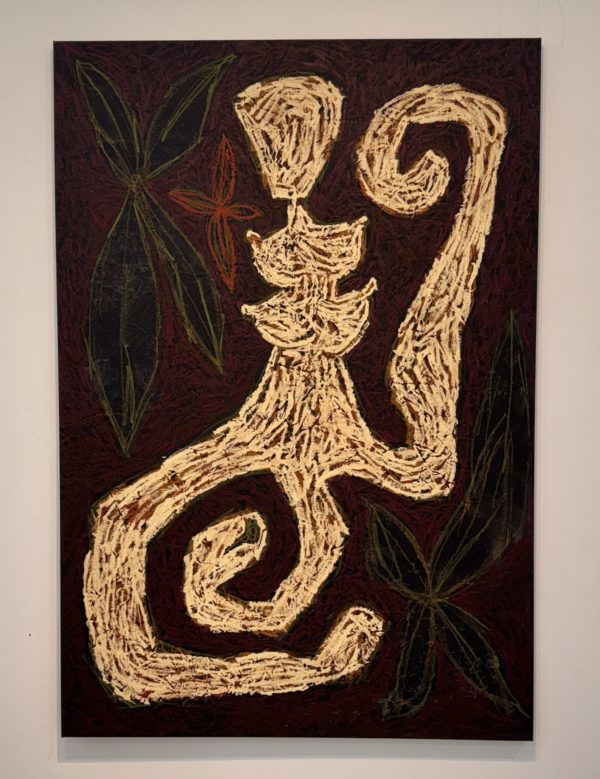 Akenesa - Image 2