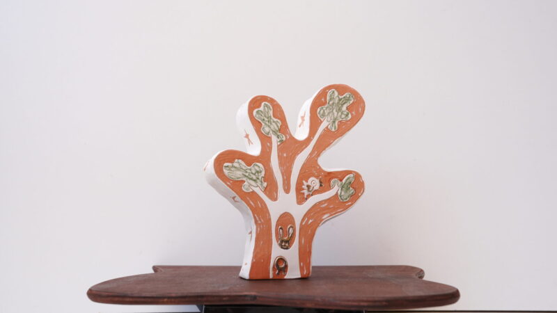 The House in the Trees