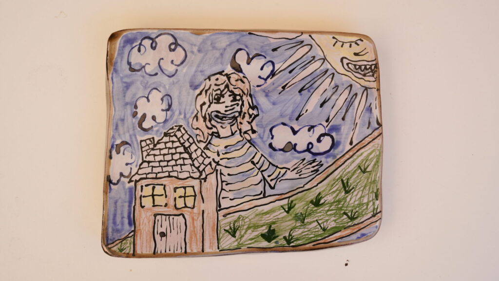 Watching Over the House - Watching Over the House - Lihnida Krstanoska-Blazeska .M Contemporary